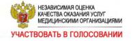 Оценка качества оказания услуг Оценка качества оказания услуг