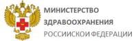 Министерство Здравоохранения РМ Министерство Здравоохранения РМ