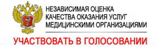 Оценка качества оказания услуг Оценка качества оказания услуг